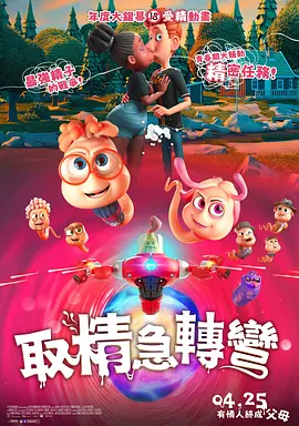 女模特只性